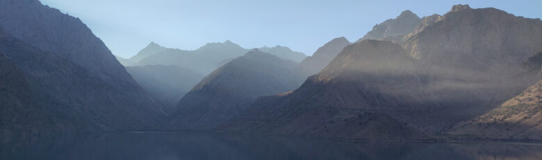 Fann Mountains Panorama Verwegggistan