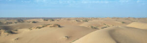 Oman Panorama