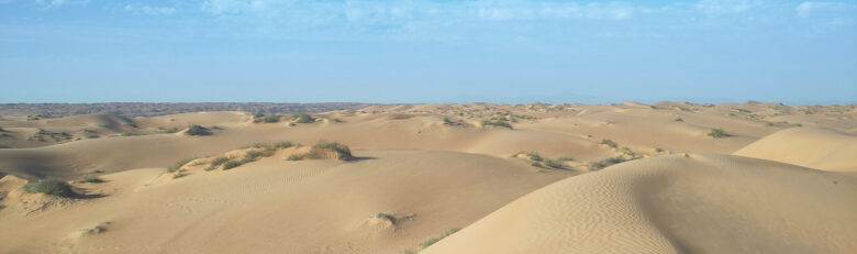 Oman Panorama
