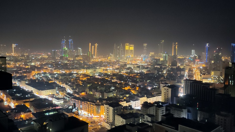 Manama Bahrein Skyline