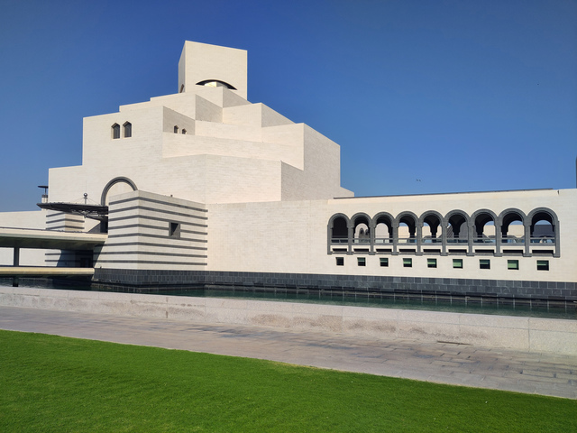 Museum voor Islamitische Kunst Qatar