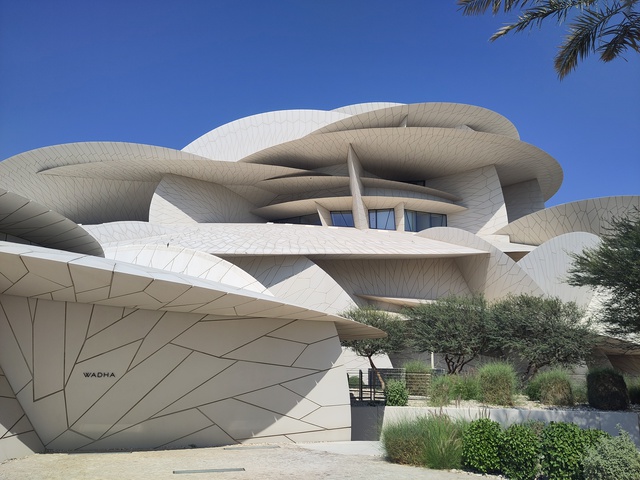 Nationaal Museum van Qatar