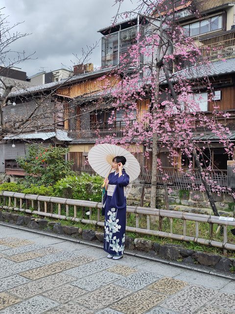 Kyoto Gion Geisha