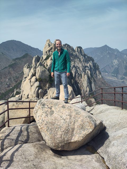 Ulsanbawi Rock